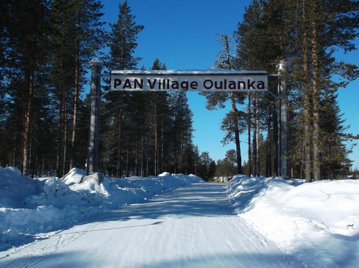 Дома для отпуска Sallainen Panvillage Салла-4